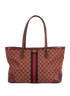 Medium Ophidia Tote, front view